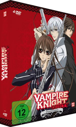 ヴァンパイア騎士 Guilty DVD CD サウンドトラック ボックス 【公式通販】