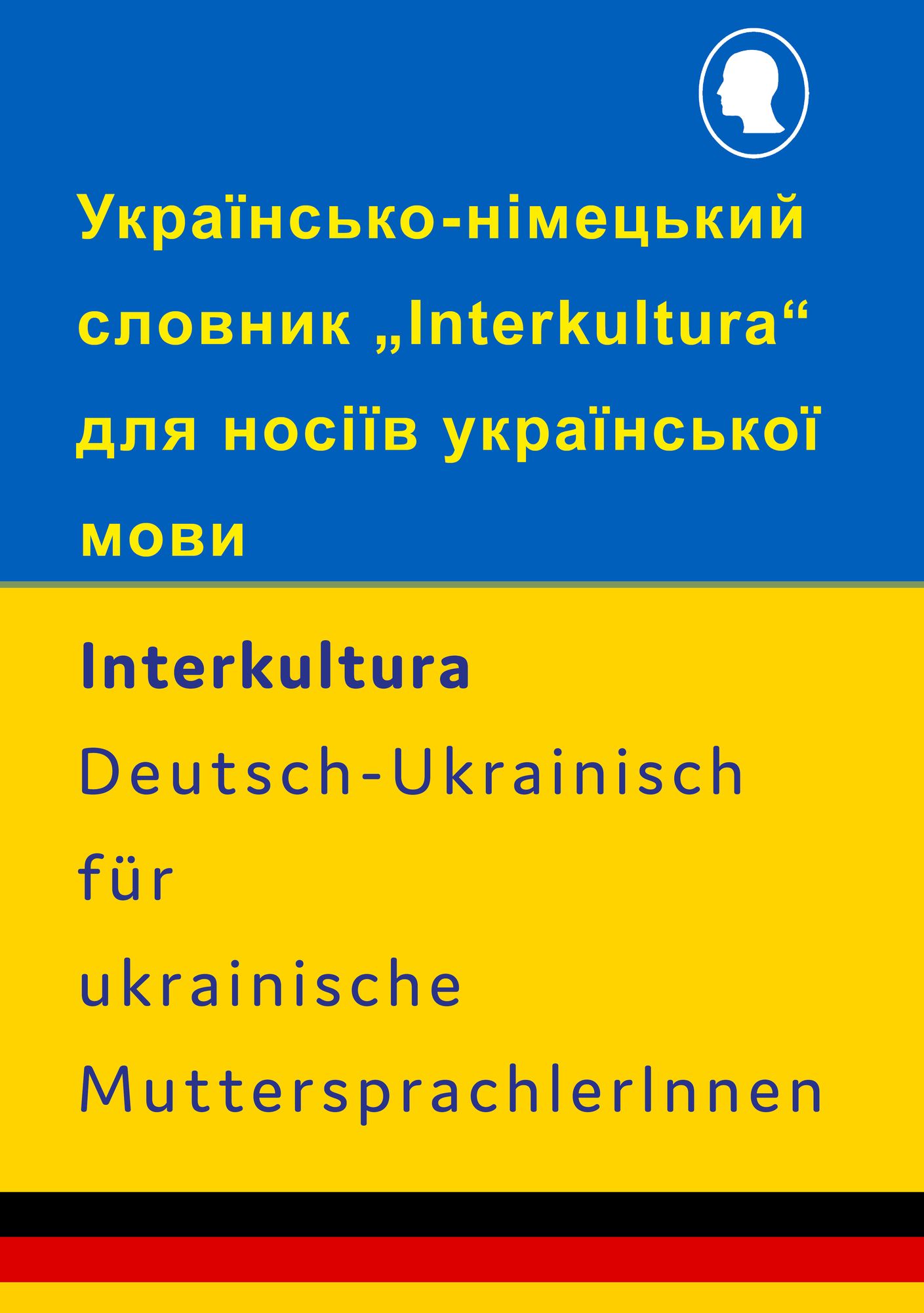 Interkultura Wörterbuch-Ukrainisch-Deutsch für ukrainische ...