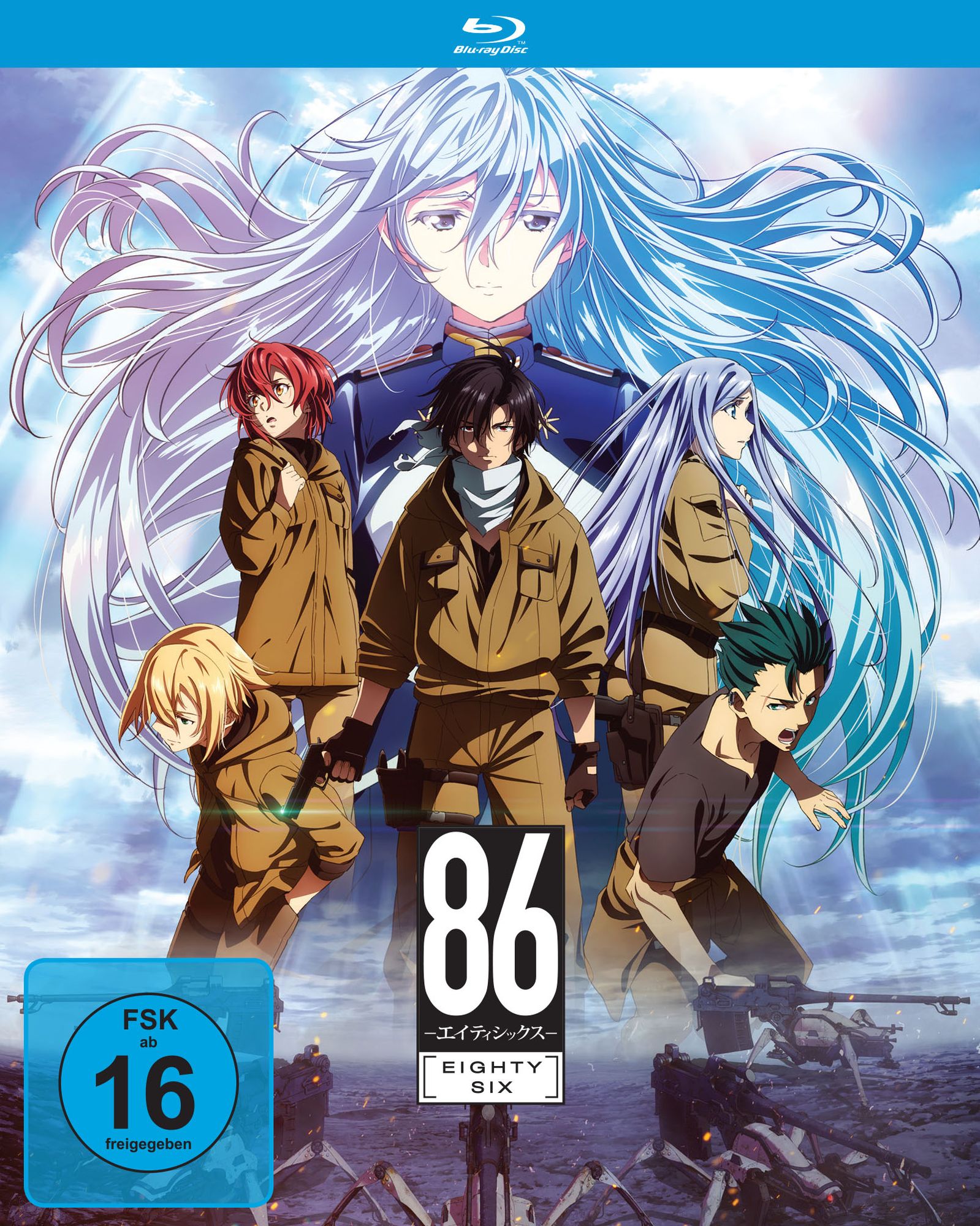 ＳＩＯＮ８６－８８ [DVD] 86: Eighty Six - Staffel 1 - Gesamtausgabe [4 BRs] als Blu-ray kaufen