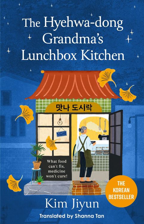 Produktbild: The Hyehwa-Dong Grandma's Lunchbox Kitchen