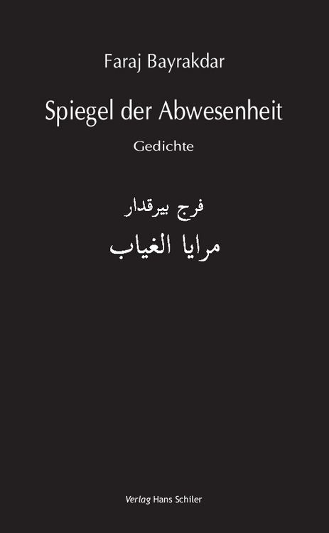 Produktbild: Spiegel der Abwesenheit