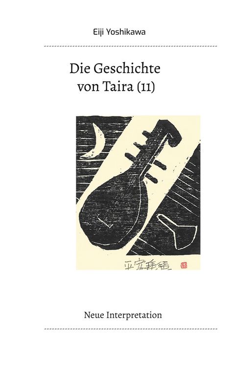 Produktbild: Die Geschichte von Taira (11)