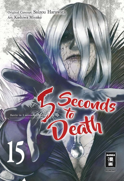 Produktbild: 5 Seconds to Death 15