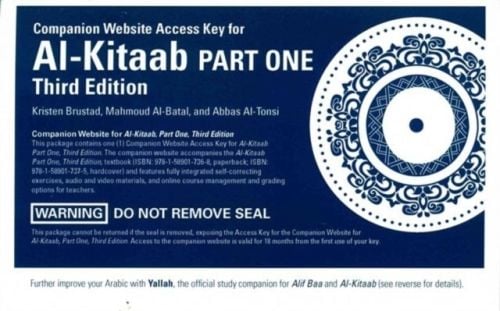 Produktbild: Companion Website Access Key for Al-Kitaab Part One