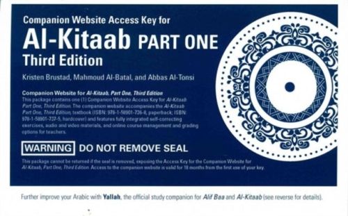 Produktbild: Companion Website Access Key for Al-Kitaab Part One
