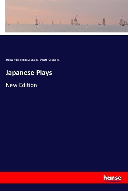 Produktbild: Japanese Plays