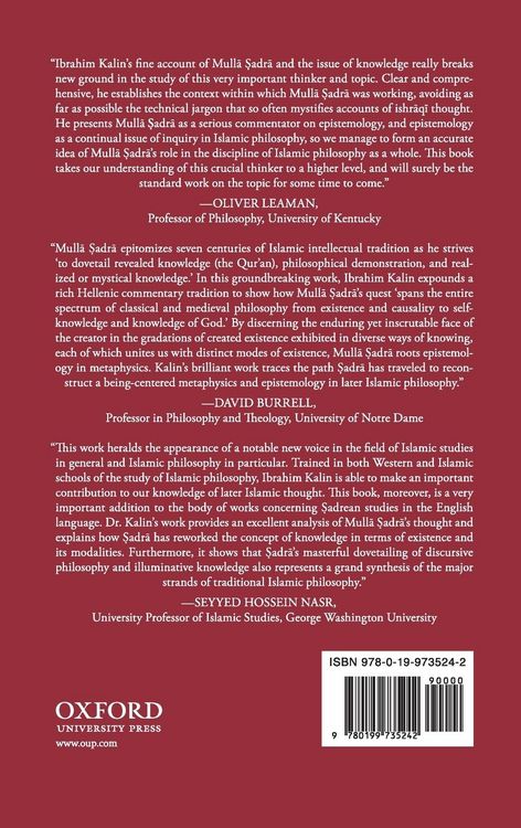 Produktbild: Knowledge in Later Islamic Philosophy C