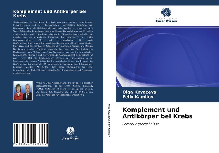 Produktbild: Komplement und Antik&ouml;rper bei Krebs