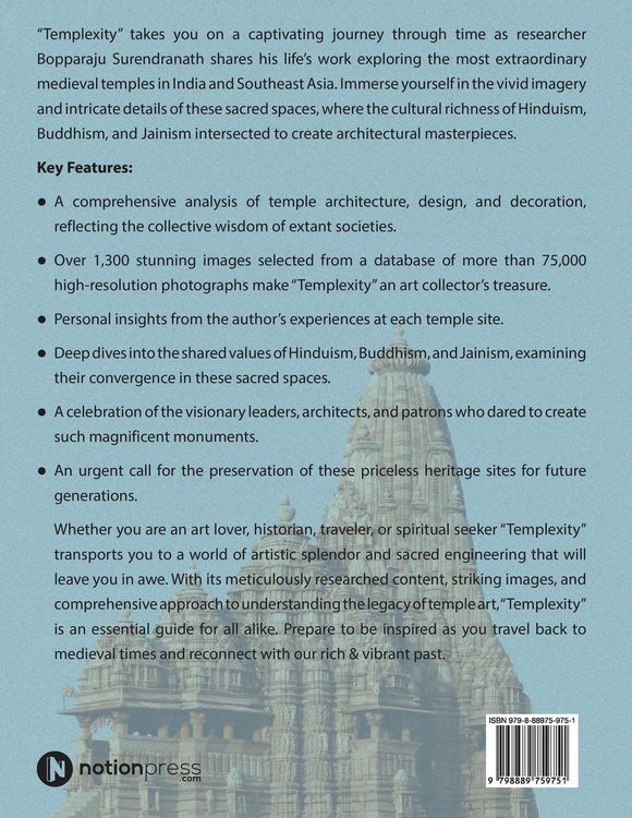Produktbild: Templexity