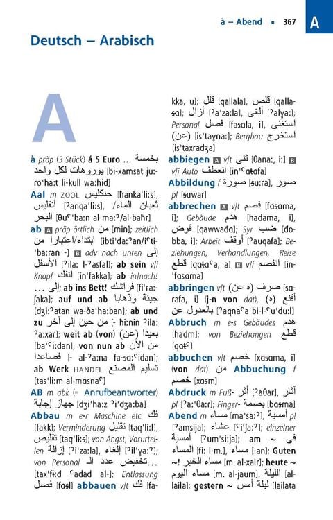 Produktbild: Langenscheidt Praktisches W&ouml;rterbuch Arabisch