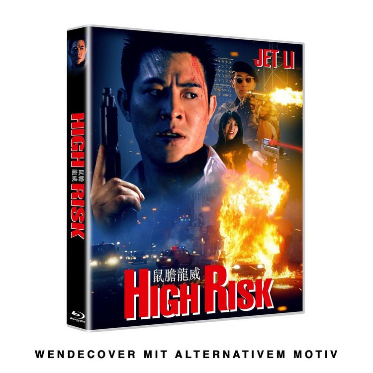 Produktbild: HIGH RISK