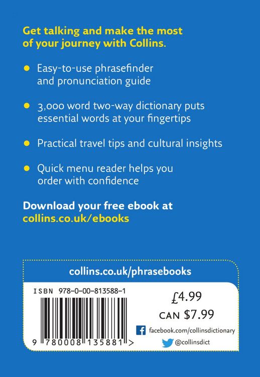Produktbild: Collins French Phrasebook and Dictionary Gem Edition