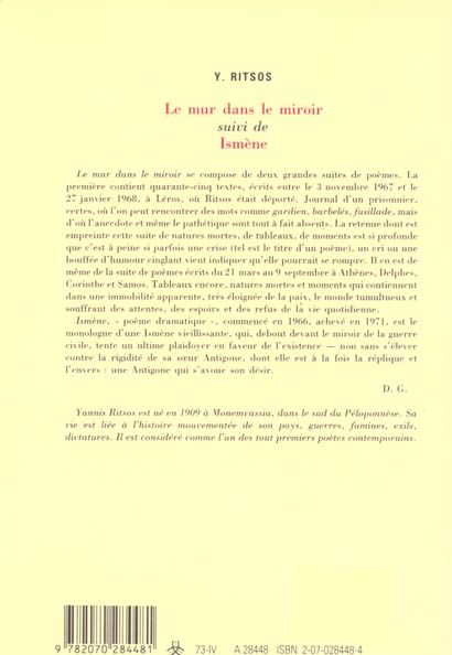 Produktbild: Le mur dans le miroir. Ism&egrave;ne