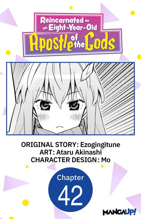 Produktbild: Reincarnated as an Eight-Year-Old Apostle of the Gods #042