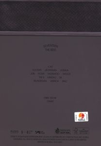 Produktbild: Best Album "17 is Right Here" (Here Version)