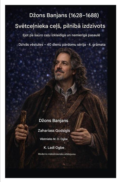 Produktbild: D&iquest;ons Banjans (1628-1688) Piln&iquest;b&iquest; izdz&iquest;vots sv&iquest;tce&iquest;nieka ce&iquest;&iquest;