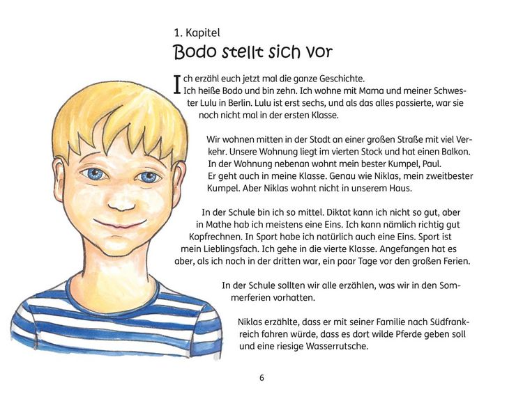 Produktbild: Was macht der Weihnachtsmann im Sommer?