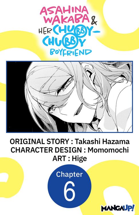 Produktbild: Asahina Wakaba & Her Chubby-Chubby Boyfriend #006