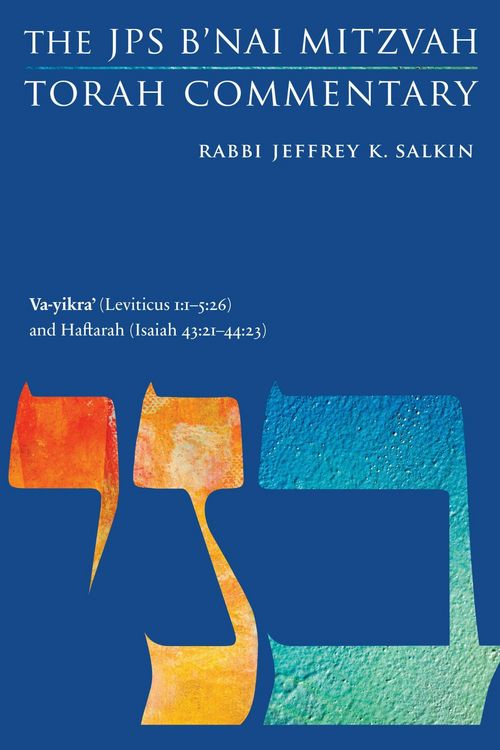 Produktbild: Va-Yikra' (Leviticus 1:1-5:26) and Haftarah (Isaiah 43:21-44:23)