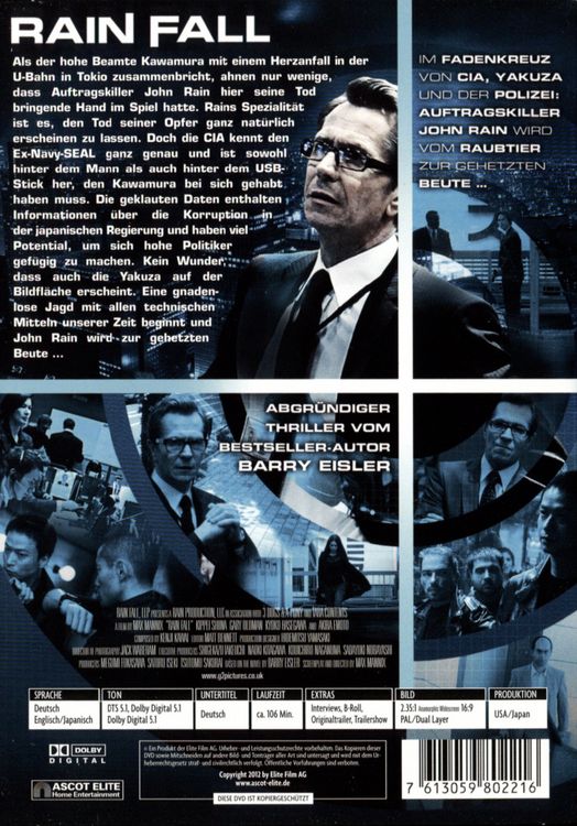 Produktbild: Rain Fall