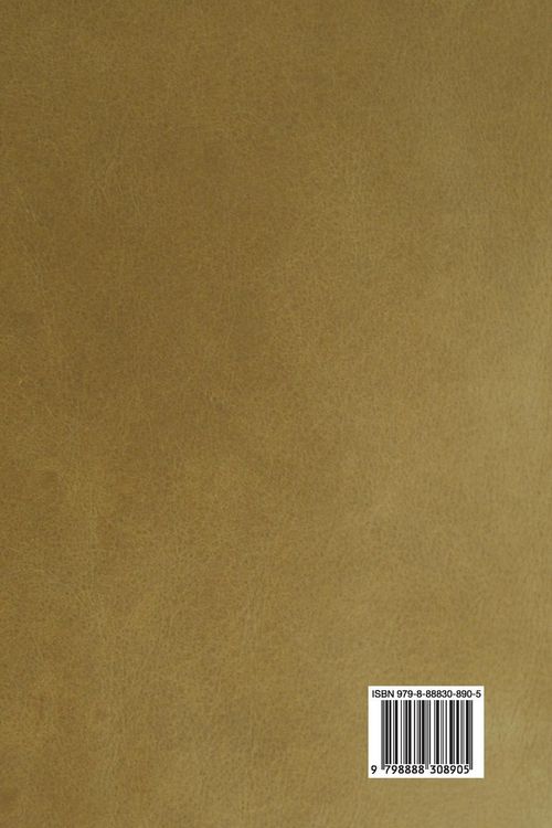 Produktbild: The Year When Stardust Fell