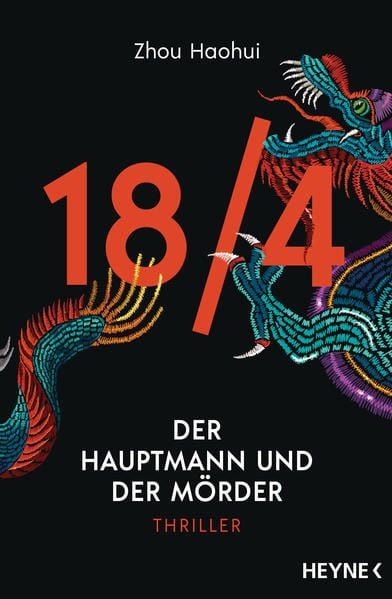 Produktbild: 18/4 - Der Hauptmann und der M&ouml;rder