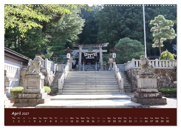 Produktbild: Japan - modern and traditional (High Quality Premium Wall Calendar 2027 DIN A2 landscape),CALVENDO 12 Month Wall Calendar
