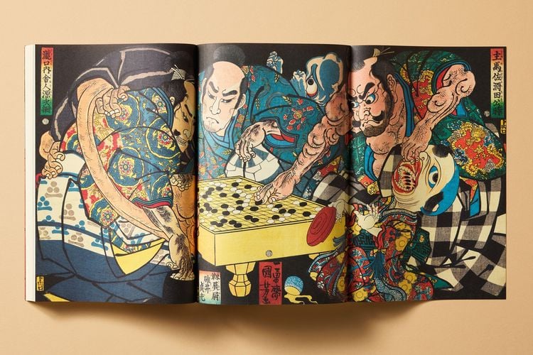 Produktbild: Japanese Woodblock Prints
