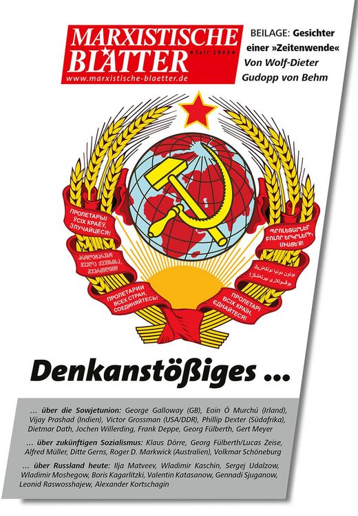 Produktbild: Denkanst&ouml;&szlig;iges ...