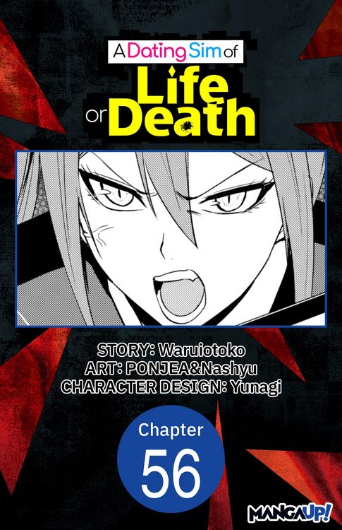 Produktbild: A Dating Sim of Life or Death #056