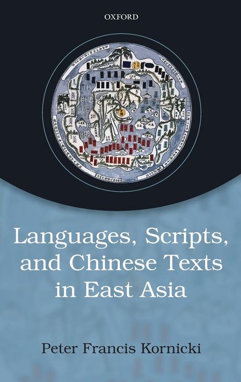 Produktbild: LANG, SCRIP & CHIN TEXTS EAST ASIA C