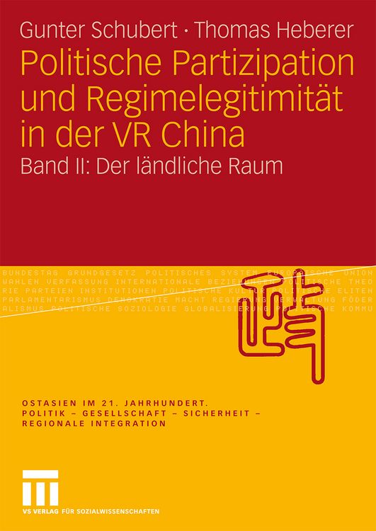 Produktbild: Politische Partizipation und Regimelegitimit&auml;t in der VR China