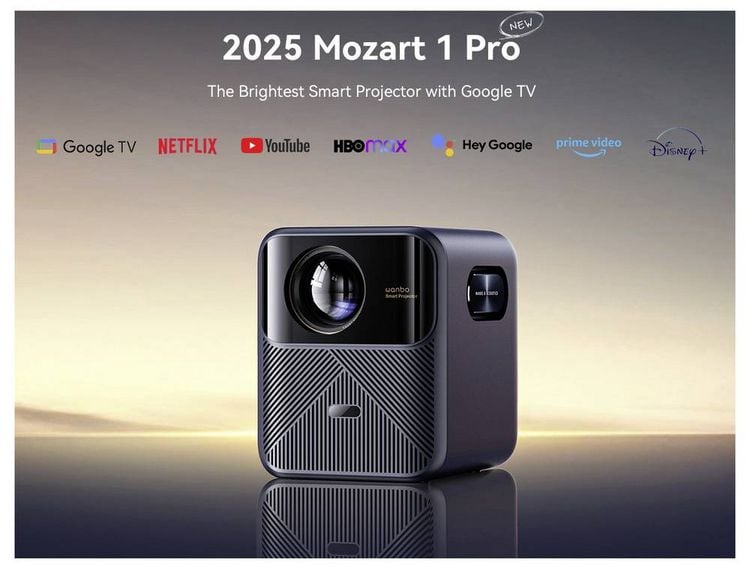 Produktbild: Wanbo Beamer Mozart 1 Pro LED 1200 ANSI-Lumen 1920 x 1080 Full HD Integrierter Lautsprecher, Autofokus, mit Fernbedienung, WLAN