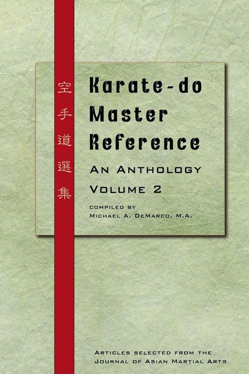 Produktbild: Karate-do Master Reference