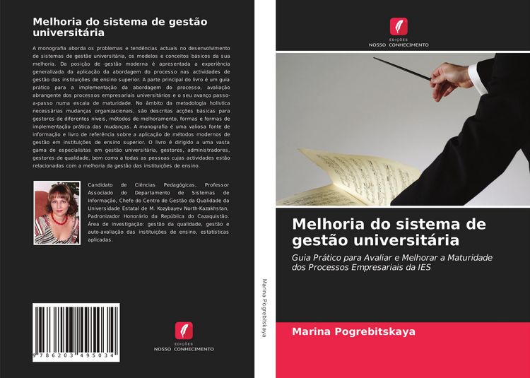 Produktbild: Melhoria do sistema de gest&atilde;o universit&aacute;ria