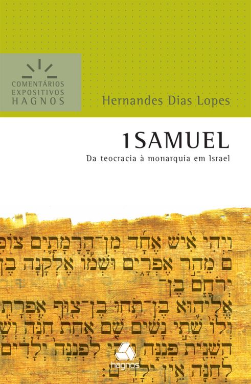 Produktbild: 1 Samuel - Coment&aacute;rios Expositivos Hagnos
