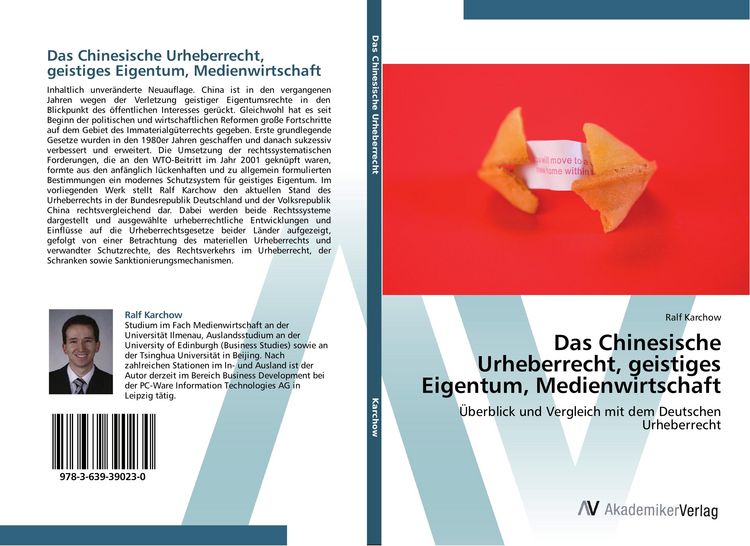 Produktbild: Das Chinesische Urheberrecht, geistiges Eigentum, Medienwirtschaft