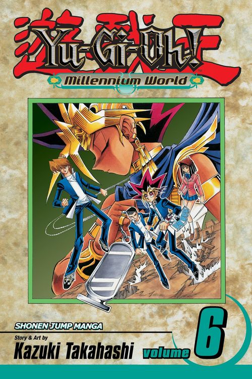 Produktbild: Yu-Gi-Oh!