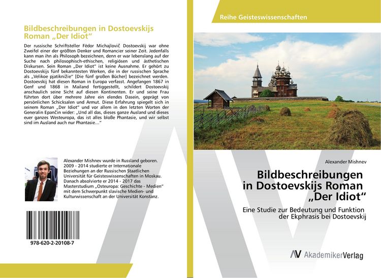 Produktbild: Bildbeschreibungen in Dostoevskijs Roman "Der Idiot"