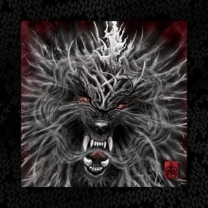 Produktbild: Rumble Of Thunder (Deluxe Edition)