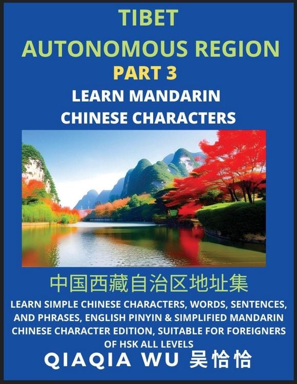 Produktbild: China's Tibet Autonomous Region (Part 3)