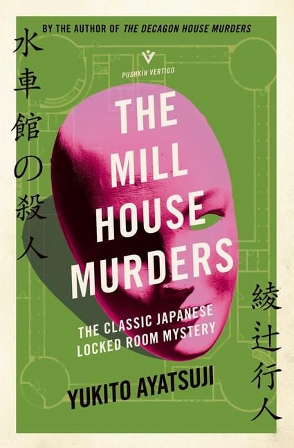 Produktbild: The Mill House Murders