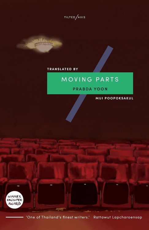 Produktbild: Moving Parts