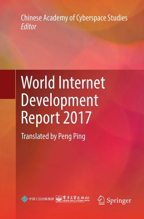 Produktbild: World Internet Development Report 2017