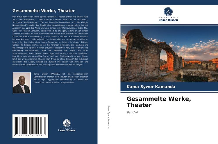 Produktbild: Gesammelte Werke, Theater