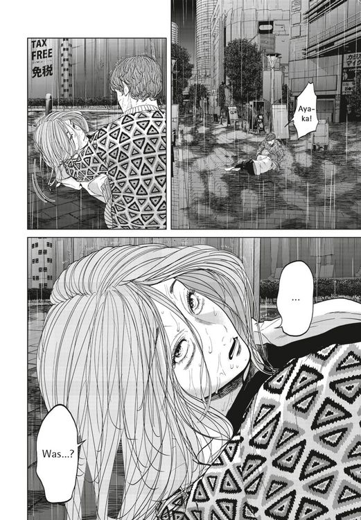 Produktbild: Human Extinction 5