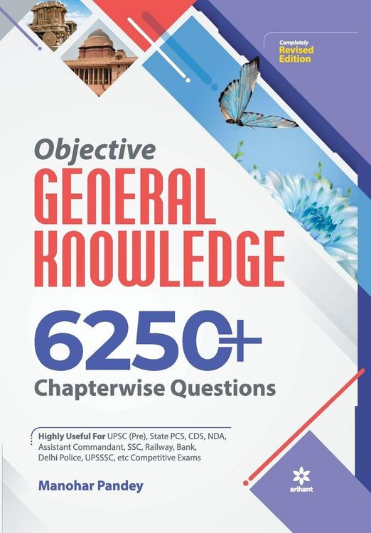 Produktbild: Objective General Knowledge 6250+