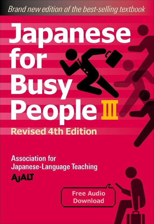 Produktbild: Japanese for Busy People Book 3