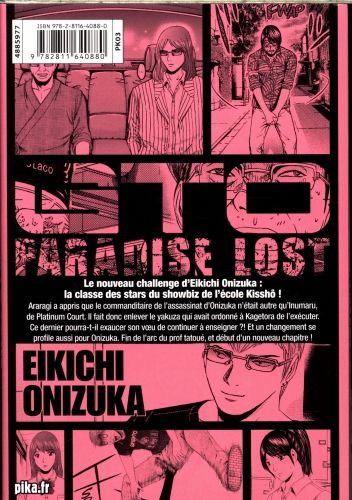 Produktbild: GTO (Great Teacher Onizuka) : Paradise Lost. Tome 10