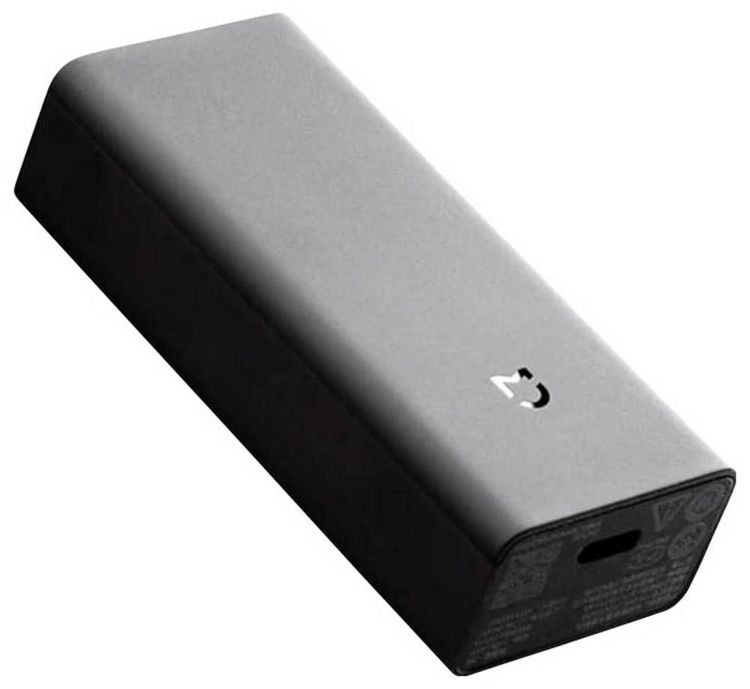 Produktbild: Xiaomi 36764 Digitales Laser-Meterma&szlig; 40m